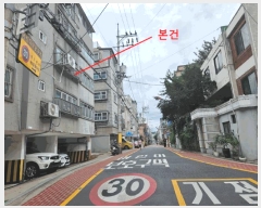  2025Ÿ��51896 ���� ���� ���굿 205-5 �̾Ⱥ��� 2��201ȣ     �ټ���,������