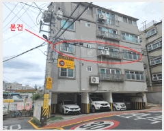 2025Ÿ��51896 ���� ���� ���굿 205-5 �̾Ⱥ��� 2��201ȣ     �ټ���,������