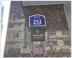  2025Ÿ��52208  �ټ���(����)���