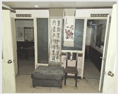  2025Ÿ224   ̵ 52-52       ܵ,ð