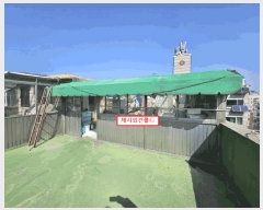  2025Ÿ224   ̵ 52-52       ܵ,ð