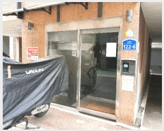  2025Ÿ51058    144-60 ο 8801ȣ     ټ,