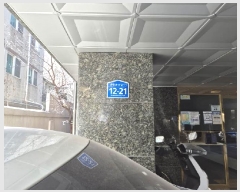  2025Ÿ��51096 ���� ���� ����� 156-26 �￵���ä ���̵� 4��403ȣ    �ټ���,������