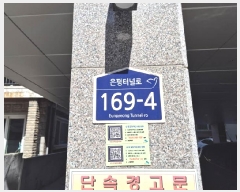  2025Ÿ��51160 ���� ���� �Ż絿 200-34 4��404ȣ      �ټ���,������