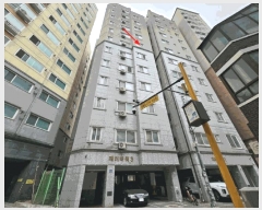  2025Ÿ��51213 ���� ���� ������ 4-14 7��702ȣ      ����Ʈ���