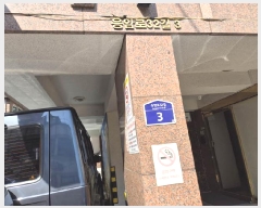  2025Ÿ��51281 ���� ���� ���ϵ� 104-38 �������� 5��502ȣ     �ټ���,������