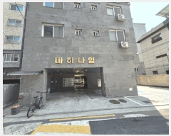  2025Ÿ��51345 ���� ���� ����� 176-4 ���ϳ��� 9��902ȣ     ���ǽ��ڰ��