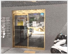  2025Ÿ��51381  ���ǽ��ڰ��