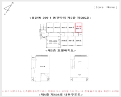  2025Ÿ��51458 ���� ���� ���ϵ� 599-1 ����Ÿ�� 5��505ȣ     ���ǽ��ڰ��