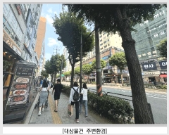  2025Ÿ��51470  ����Ʈ���