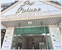  2025Ÿ��51470  ����Ʈ���