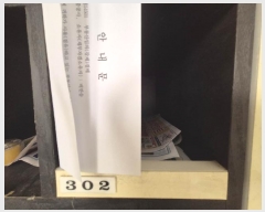  2025Ÿ��51501 ���� ���� ���̵� 82-29 3��302ȣ      �ټ���,������