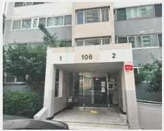  2025Ÿ��51522 ���� ���빮�� ������ 200 �������ص�����Ʈ 106�� 11��1101ȣ    ����Ʈ���