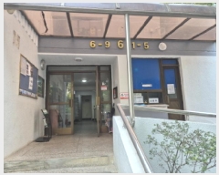  2025Ÿ��51528 ���� ���빮�� �ϰ��µ� 431 �𿥾��Ѿ� 6�� 10��1002ȣ    ����Ʈ���