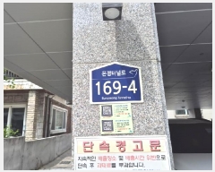  2025Ÿ��51565  �ټ���(����)���