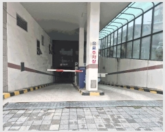  2025Ÿ��51583 ���� ���� ������ 548 (��)������ 7��718ȣ     ����Ʈ���