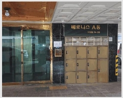  2025Ÿ��51623 ���� ���� ���굿 24-28 ���δϽ� ���̵� 5��502ȣ    �ټ���,������