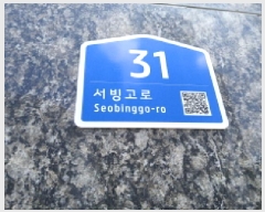  2025Ÿ��51646  ����Ʈ���