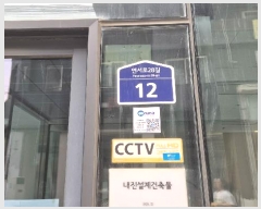  2025Ÿ��51741  ����Ʈ���