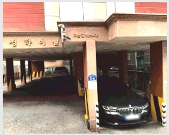  2025Ÿ��51828 ���� ���� ���굿 309-18 �Ｚ���̺� 3��303ȣ     �ټ���,������
