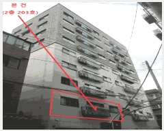  2025Ÿ��52073 ���� ���� ���̵� 41-25 ��ũ�� 2��203ȣ     ���ǽ��ڰ��