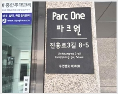  2025Ÿ��52073 ���� ���� ���̵� 41-25 ��ũ�� 2��203ȣ     ���ǽ��ڰ��