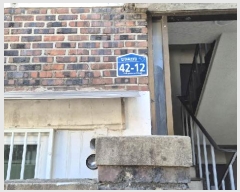  2025Ÿ��52116 ���� ���� ������ 523-40  ������2ȣ     �ټ���,������