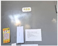  2025Ÿ��52116 ���� ���� ������ 523-40  ������2ȣ     �ټ���,������