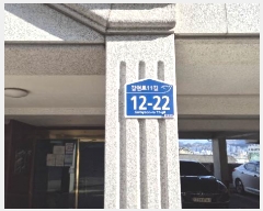  2025Ÿ��52200 ���� ���� ���굿 177-143 �������� �� 5��502ȣ    �ټ���,������