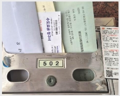  2025Ÿ��52200 ���� ���� ���굿 177-143 �������� �� 5��502ȣ    �ټ���,������