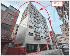  2025Ÿ��52291 ���� ���� ���̵� 41-25 ��ũ�� 4��403ȣ     ���ǽ��ڰ��