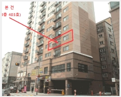  2025Ÿ699   ϵ 590-23 ƸƮ 4403ȣ     ǽڰ