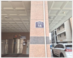  2025Ÿ699   ϵ 590-23 ƸƮ 4403ȣ     ǽڰ