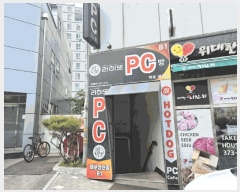  2025Ÿ��736  �ٸ��󰡰��