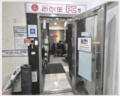  2025Ÿ��736  �ٸ��󰡰��