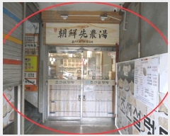  2025Ÿ��880  �ٸ��󰡰��