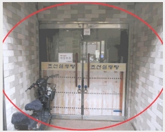  2025Ÿ��880  �ٸ��󰡰��