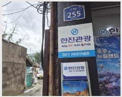  2025Ÿ��1005  ���ð��