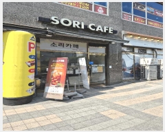  2025Ÿ��1401  �ٸ��󰡰��