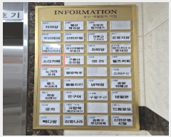  2025Ÿ��1401  �ٸ��󰡰��