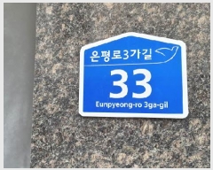  2025Ÿ��1487  �ټ���(����)���