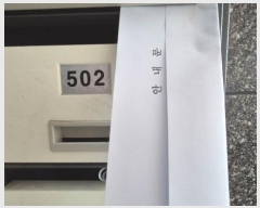  2025Ÿ��1487  �ټ���(����)���