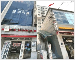  2025Ÿ50997   Ż絿 20-29 ̺ 4401ȣ     ǽڰ