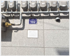  2025Ÿ51161   ̵ 49-17 ʿ׸ 5501ȣ     ټ,