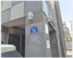  2025Ÿ51173   굿 346-9 Ϻ 2202ȣ     ټ,