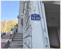  2025Ÿ51195   ϵ 227-15  1102ȣ     ټ,