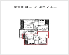  2025Ÿ51195   ϵ 227-15  1102ȣ     ټ,