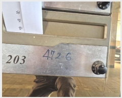  2025Ÿ51297    472-6 2203ȣ      ټ,