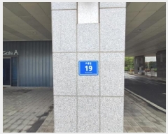  2025Ÿ51312   ϵ 1734 ȭũ 6641ȣ     ǽڰ