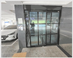  2025Ÿ51395    227-51 Ǹ 4401ȣ     ټ,